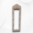 Teakwood Inlay Crested Floor Mirror Beige