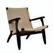 Weave Rope Seat Wooden Lounge Chair black frame version